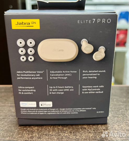 Наушники Jabra Elite 7 Pro Gold Beige