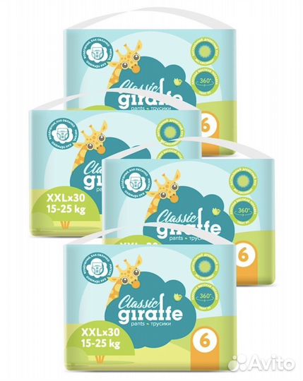 Трусики Ловулар 3,4,5,6