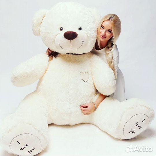 Плюшевый мишка Томас 180 см (молочный)