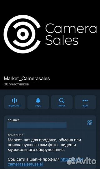 Leica Vario-Elmarit-SL 24-70mm f/2.8 asph