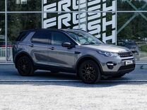 Land Rover Discovery Sport 2.0 AT, 2018, 90 592 км, с пробегом, цена 2 939 000 руб.