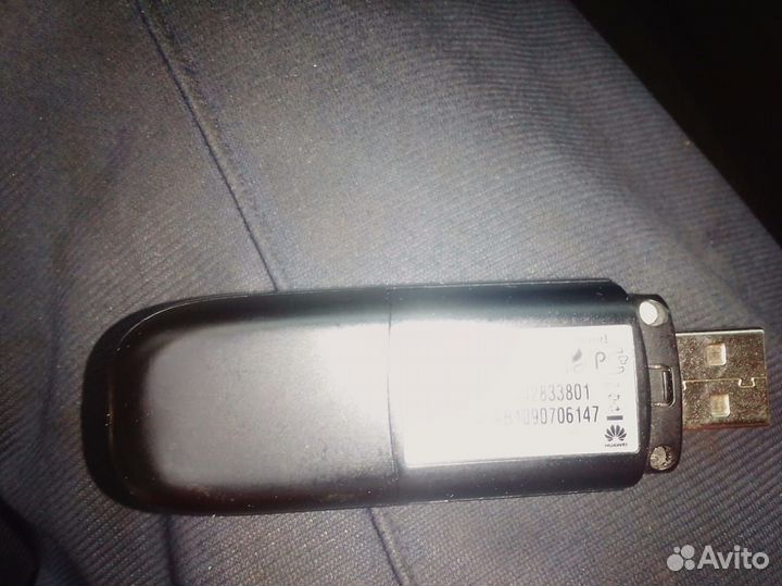 Usb модем билайн3 G и МТС