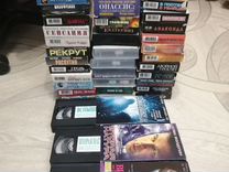 Видеокассеты VHS 50 шт