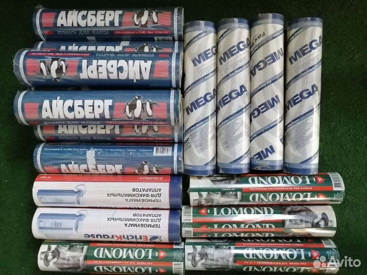 Бумага факсовая