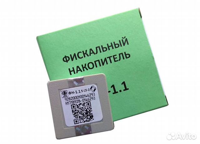 Фискальный накопитель сайт. Фискальный накопитель ФН-1.2. Фискальный накопитель ФН-1.2 36 месяцев. Инвента фискальный накопитель ФН-1.2 (36 мес.). Фискальный накопитель на 15 месяцев.