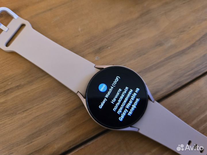 Смарт часы samsung galaxy watch 4 classic