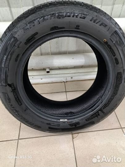 Coalstar Performax 165/65 R15 88