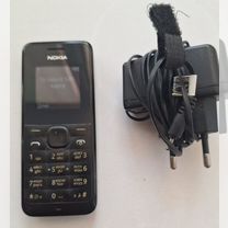 Nokia 105 (2017)