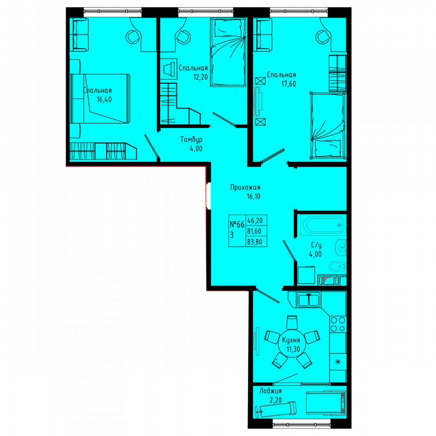 3-к. квартира, 83,8 м², 6/8 эт.