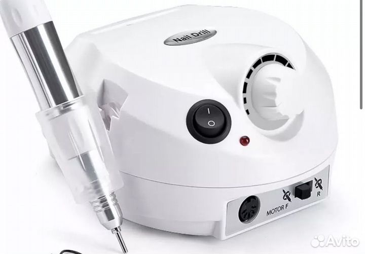 Аппарат для маникюра