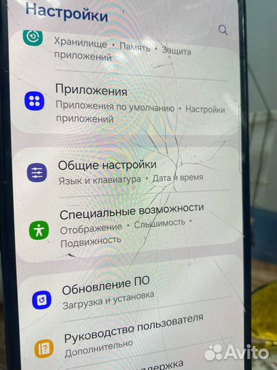 Samsung Galaxy A33 5G, 6/128 ГБ