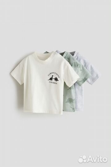 H&M набор футболок для мальчика 98р