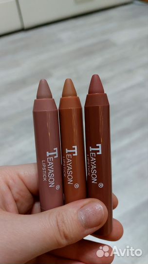 Карандаши для губ