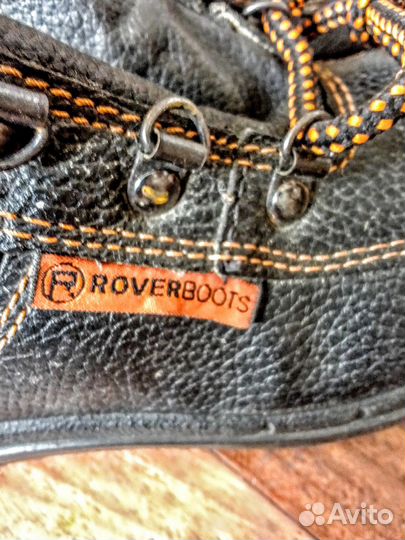 Ботинки рабочие