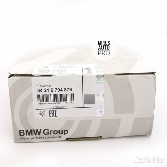 Тормозные колодки задние BMW (34216794879)