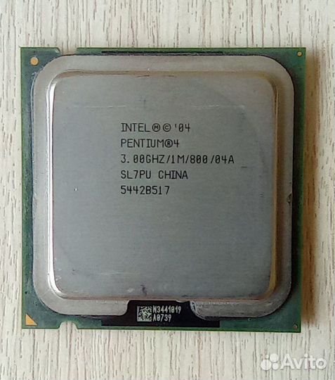Процессор Intel Pentium 4 3.0GHz LGA 775