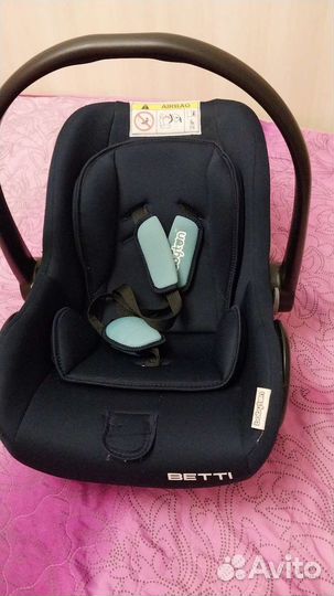 Детское автокресло от 0 до 13