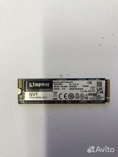 Ssd m2 nvme 1tb kingston