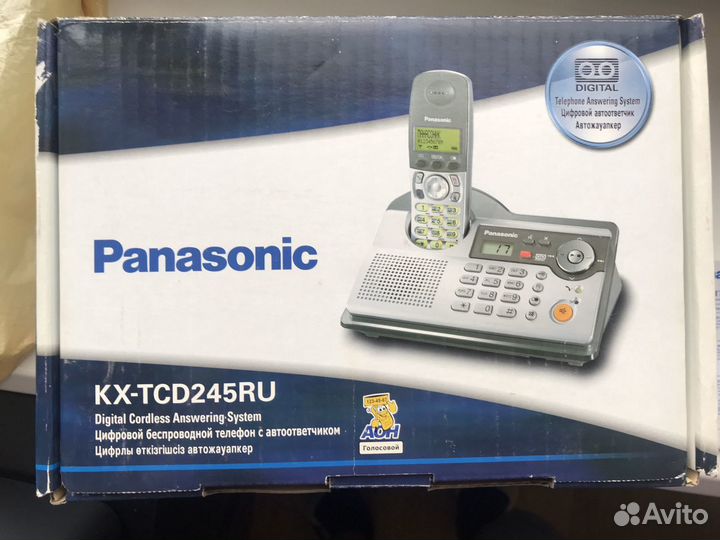 Panasonic TCD245ru