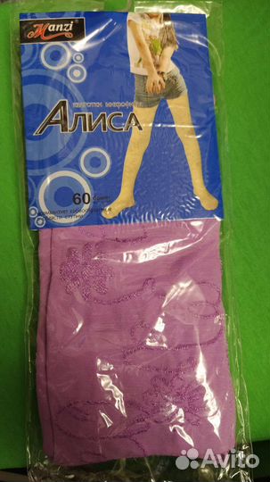 Колготы для девочки