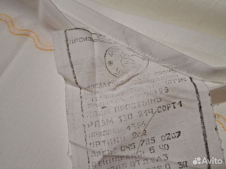 Простынь СССР