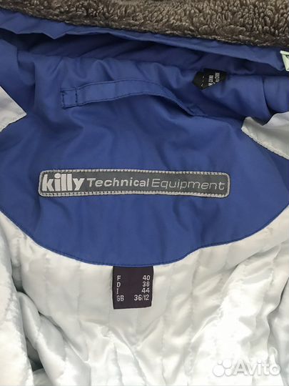 Горнолыжный комбинезон Killy