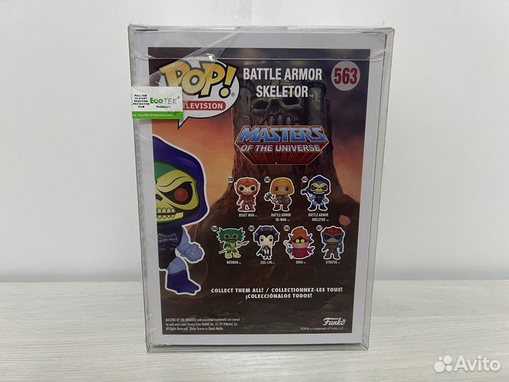 Funko Pop Battle Armor Skeletor