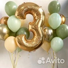 Доставка шаров Сириус, Адлер