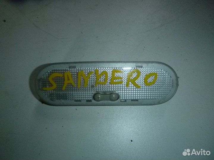 Плафон салона renault sandero 2009