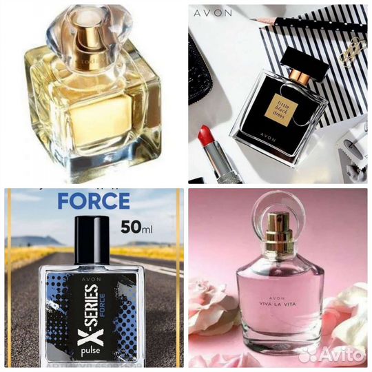 Avon Incandessence Today Pеrceive Пур Бланка Imari