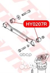 Сайлентблок поперечной тяги задней подвески, вн