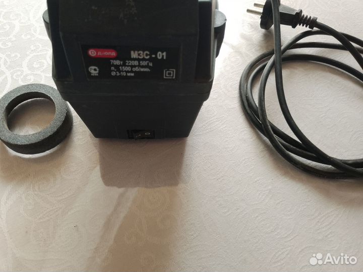 Точило для заточки сверл