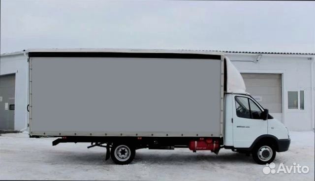 Междугородние перевозки фуры, грузовики от 300км