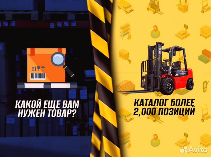 Стеллаж металлический для дома доставка