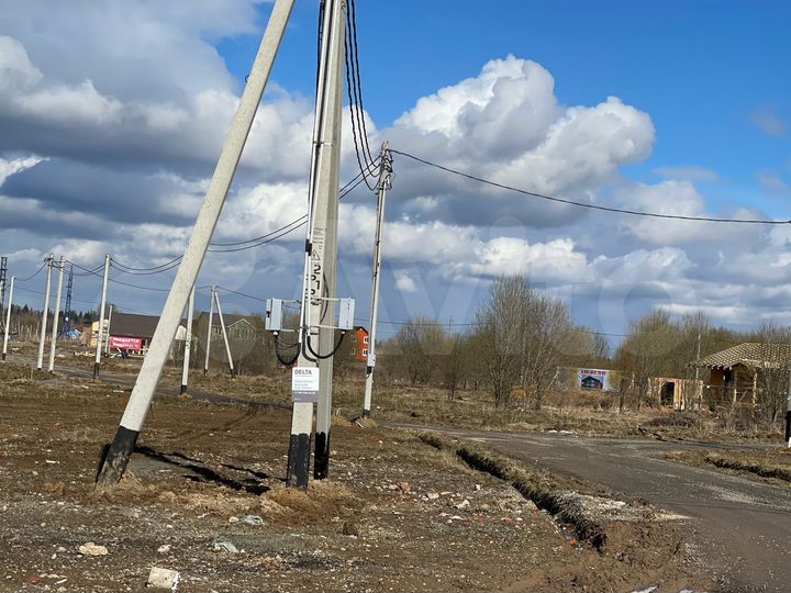 Участок 6 сот. (ИЖС)