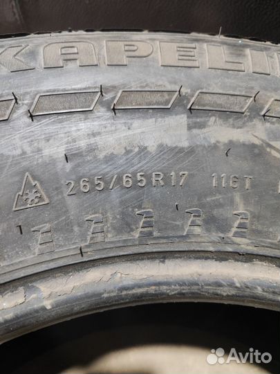 Nokian Tyres Hakkapeliitta 7 SUV 265/65 R17