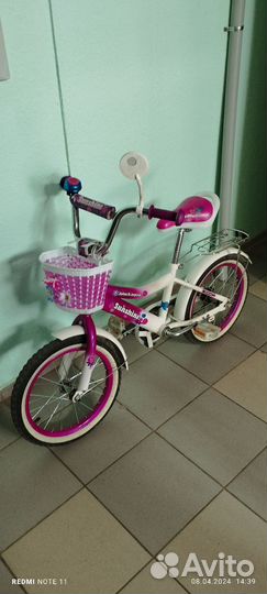 Велосипед детский 5-7лет, диаметр колес 16