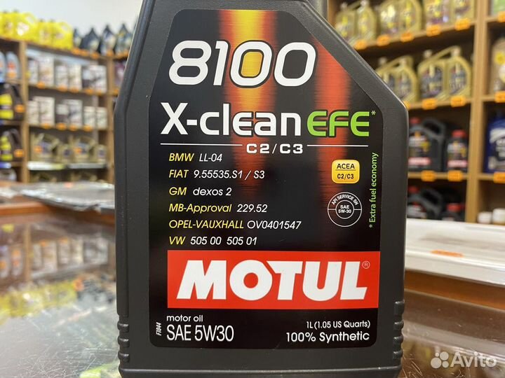 Motul 8100 X-clean EFE 5W30, масло моторное 1л