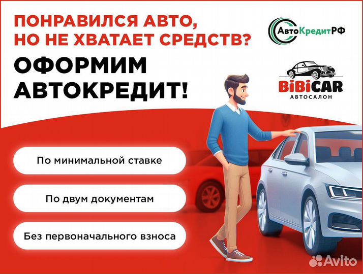 Mitsubishi Pajero Sport 2.5 AT, 2012, 145 000 км