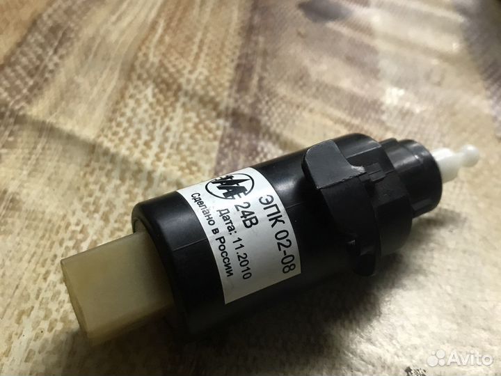 Электропривод корректора фар эпк 02-08 24v