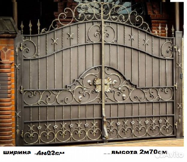 Ворота кованые распашные 3шт