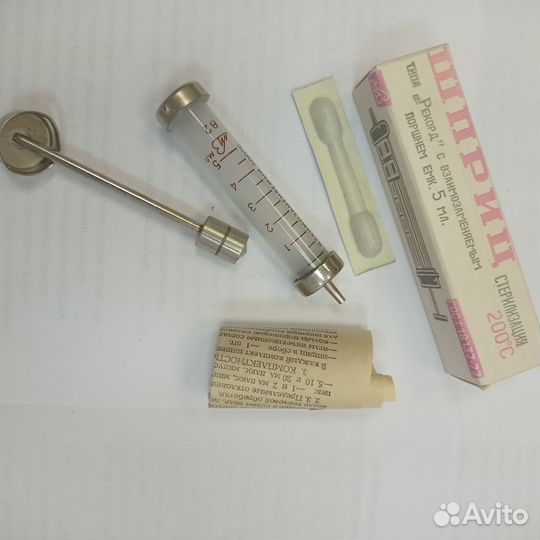 Шприц стеклянный 5 мл СССР