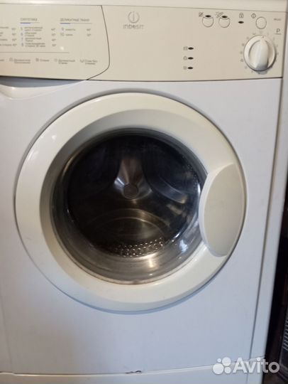 Стиральная машина бу indesit