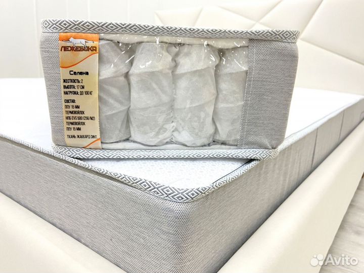 Матрас новый в наличии