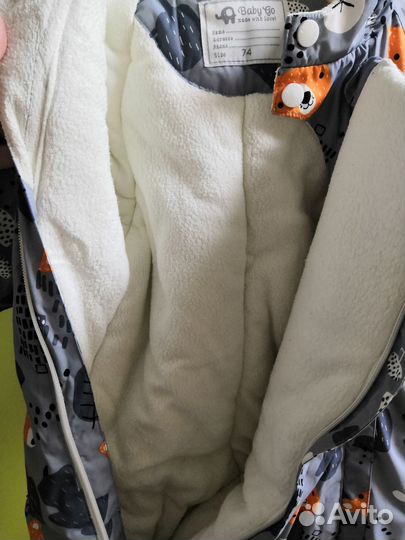 Комбинезон