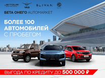 Nissan Qashqai 2.0 CVT, 2010, 159 349 км, с пробегом, цена 995 000 руб.