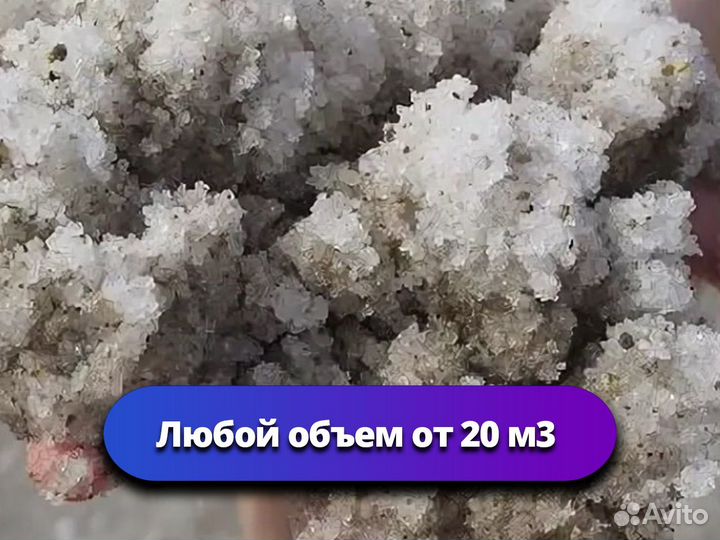 Пескосоль, соль, реагенты