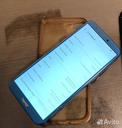 HONOR 9 Lite, 3/32 ГБ