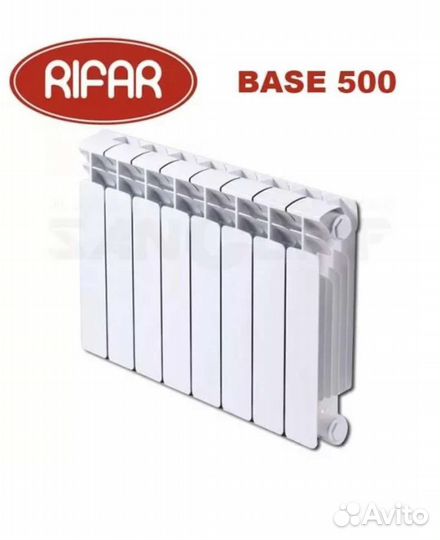 Радиаторы отопления rifar base 500 биметалл
