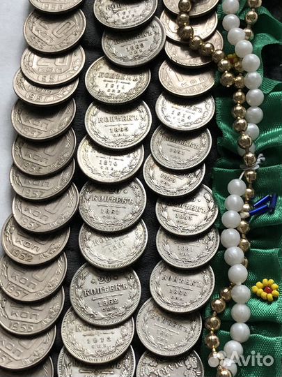 Монеты с монисто